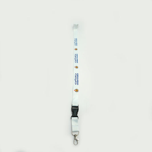 OTHNIEL -20MM 3 IN 1 LANYARD